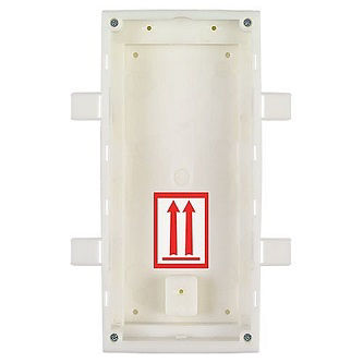 Axis Communications 2N IP VERSO - 2M FLUSH BOX